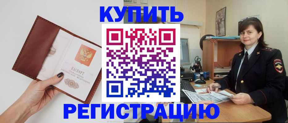 форма 3 в Дорогобуже